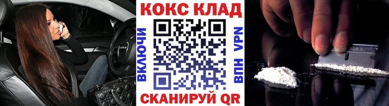 Цена Скопин БУТИРАТ  Меф  Гашиш  Псилоцибиновые грибы  Конопля  СК 
