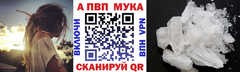 мега tor  Скопин  Альфа ПВП СК КРИС 