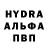 Амфетамин VHQ the Rolvod
