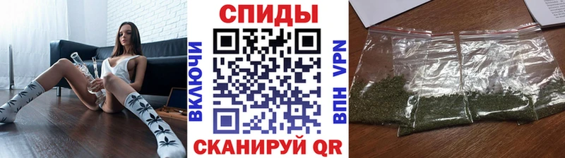 Бутират оксибутират  Скопин 