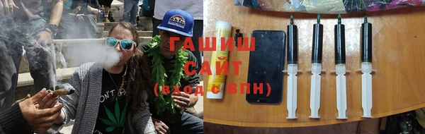 марки nbome Россошь