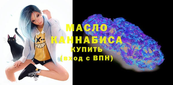 MESCALINE Ростов