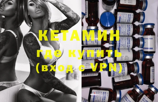 твердый Абинск