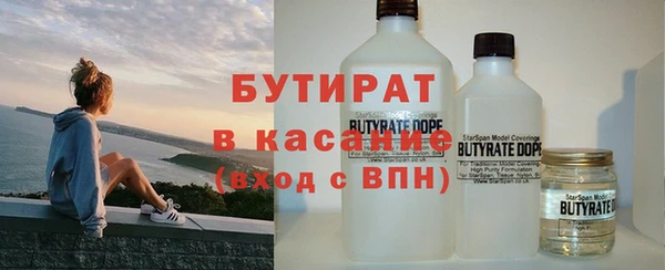 кокаин VHQ Абаза