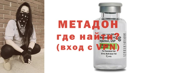 гашик Абдулино
