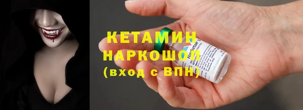 гашик Абдулино