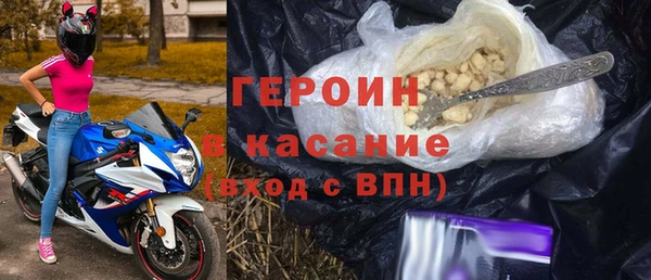 гашик Абдулино