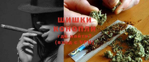 гашик Абдулино