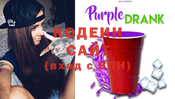 твердый Абинск