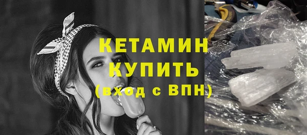 гашик Абдулино