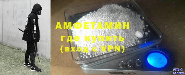 твердый Абинск