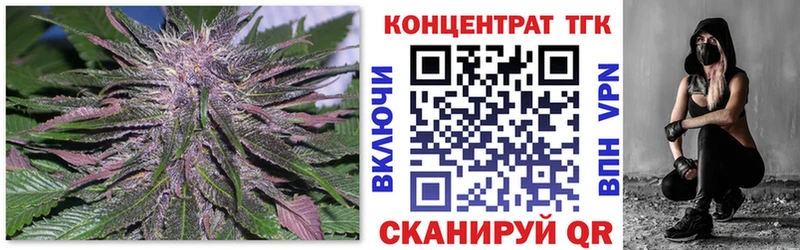 где купить наркоту  Скопин  Дистиллят ТГК THC oil 