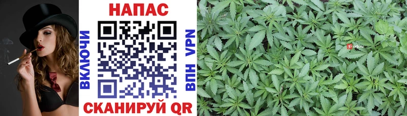 гидра ТОР  Скопин  Бошки марихуана LSD WEED 